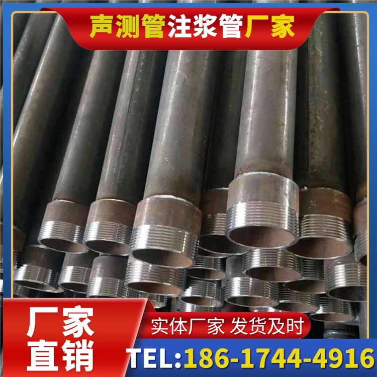 平桂钳压式声测管的结构优势与连接特性